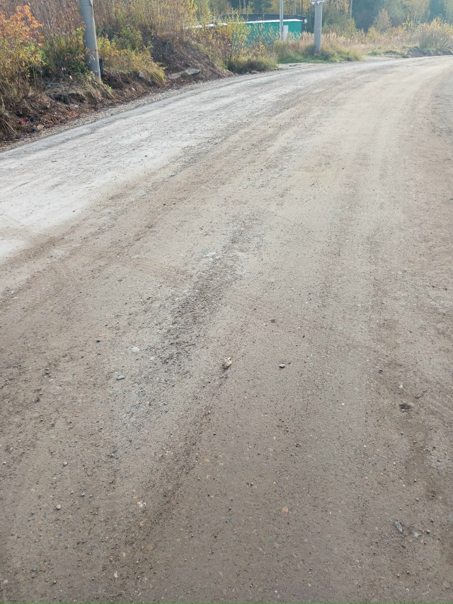 И это 23 миллиона ?!.просто засыпали сухим цементом .и вс?...