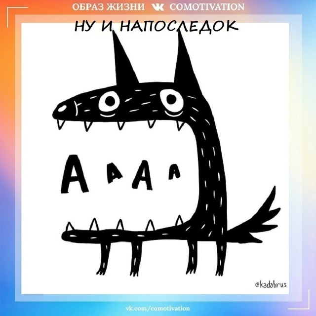 НЕМНОГО О СЕБЕ.