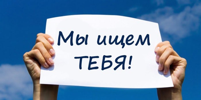 В связи с расширением производства, в столовую 🍽️на т...