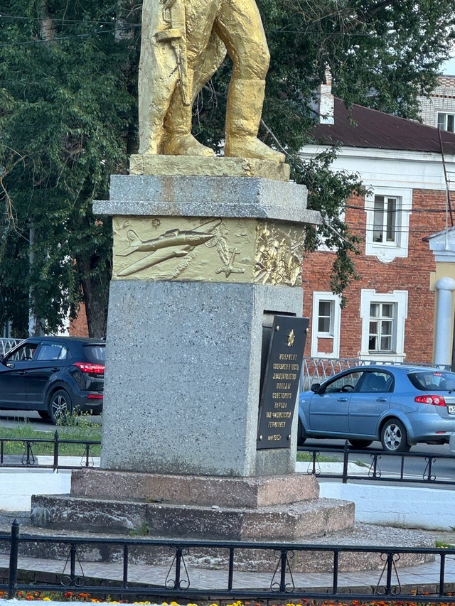Так и должно быть?
Анонимно