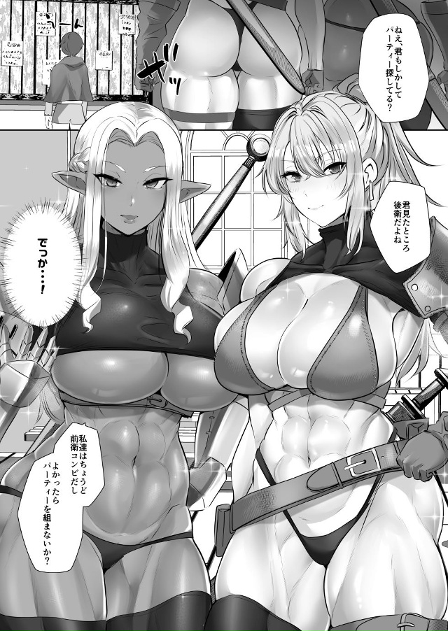 #Пикчи@thelonesamurai