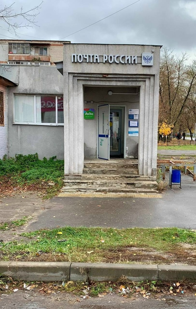 Добрый день! Подскажите, будет ли когда-нибудь отремон?...