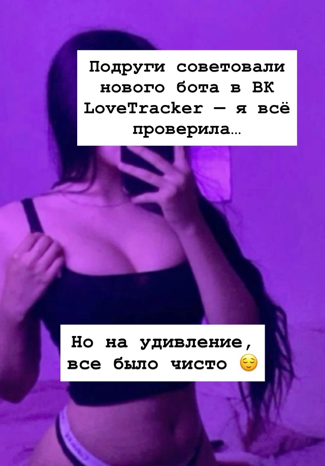 Wow