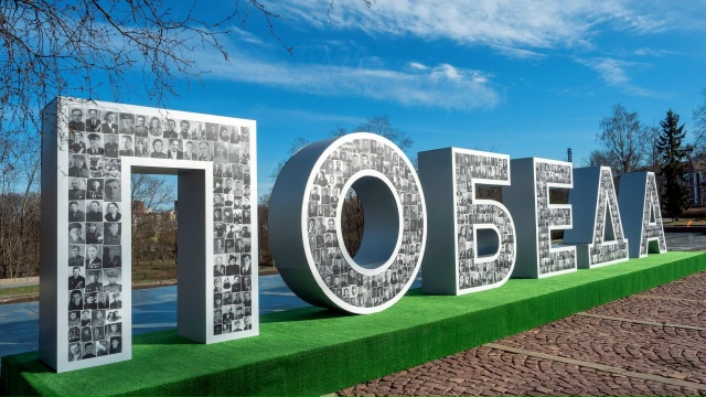 ⚡Институт Пушкина назвал самое популярное слово 2025 го...