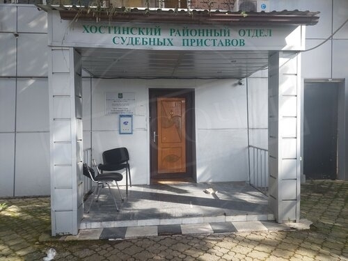 «Математика» по-сочински: приставы превратили долг в 20...