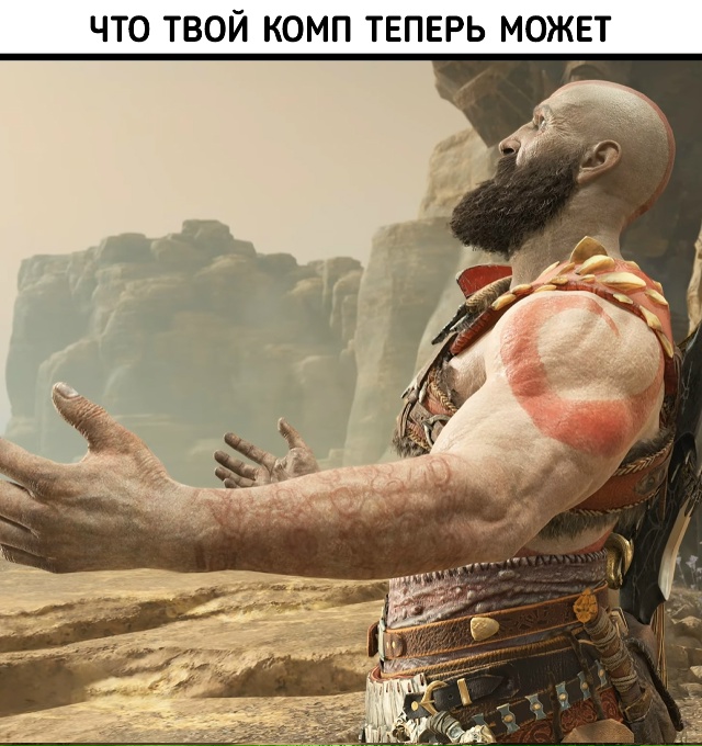 Именно так и чувствуется настоящая свобода