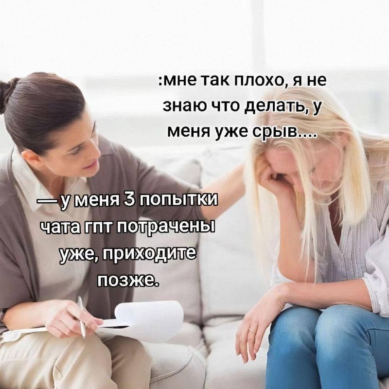 Утренняя подборочка