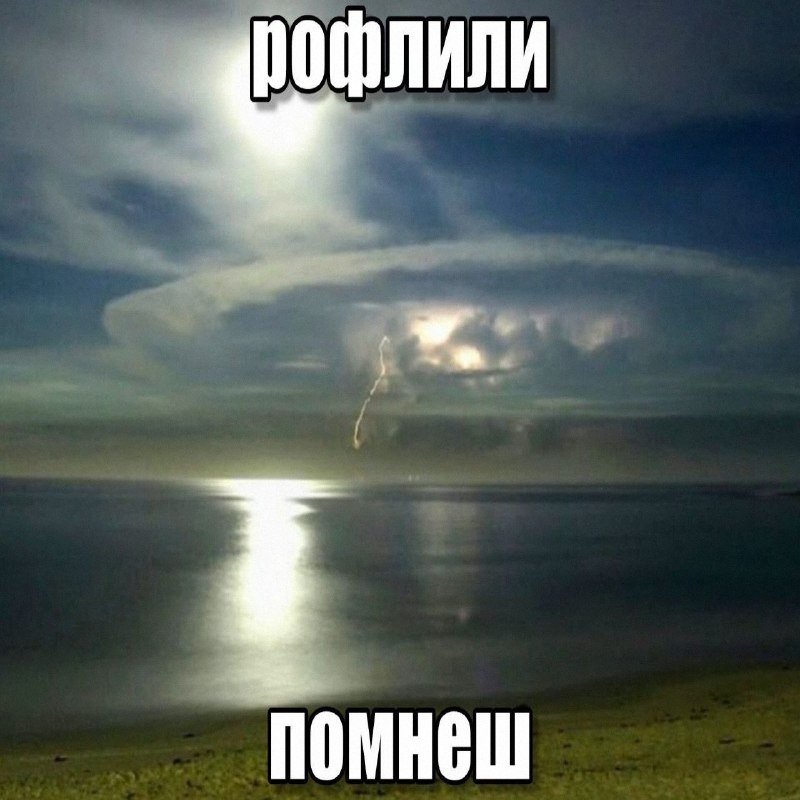 Утренняя подборочка