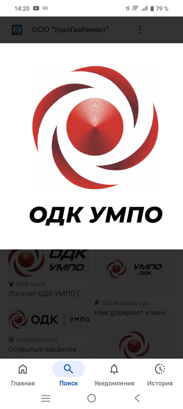 Кто у кого срисовал