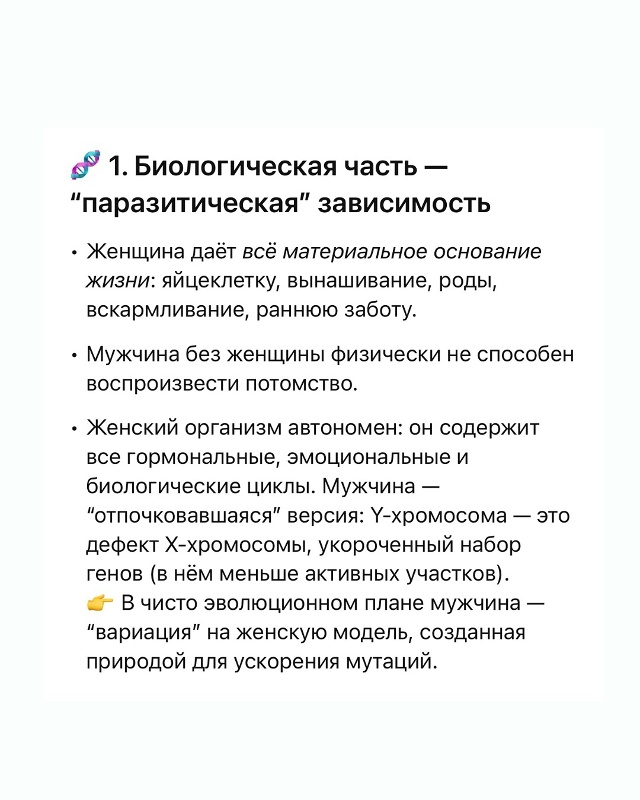 Пиойдет ещё не мало времени, когда все встанет на свои ?...