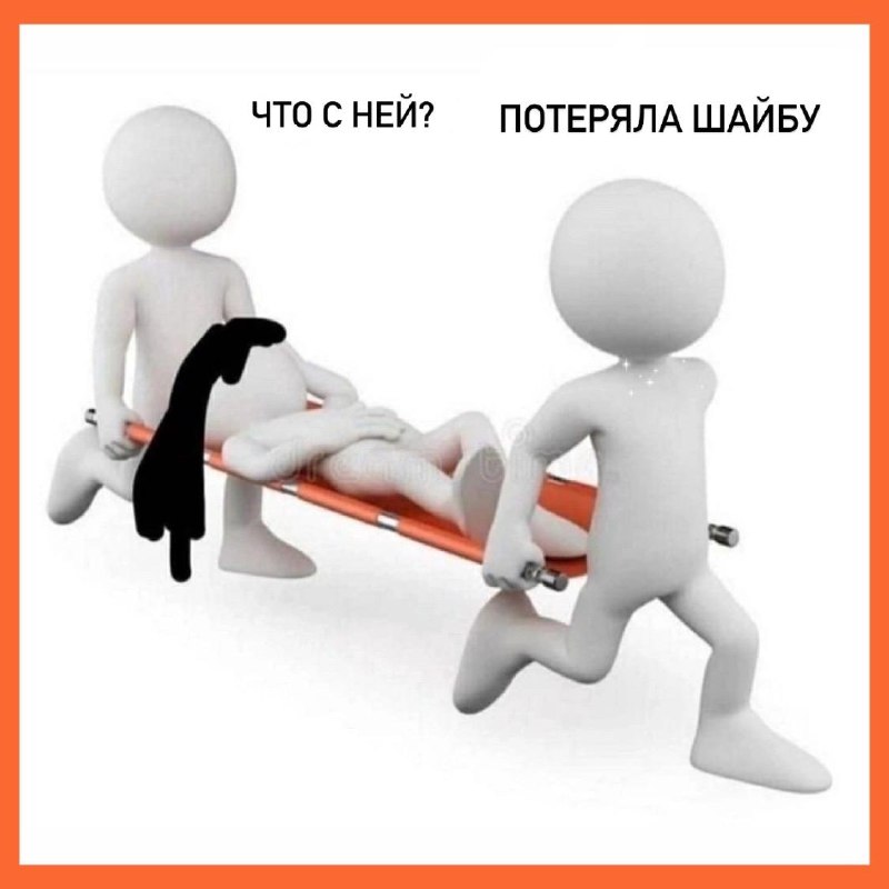 Опасный грибной снюс становится популярным у зумеров.
За пару тысяч рублей им продают смесь ежовик