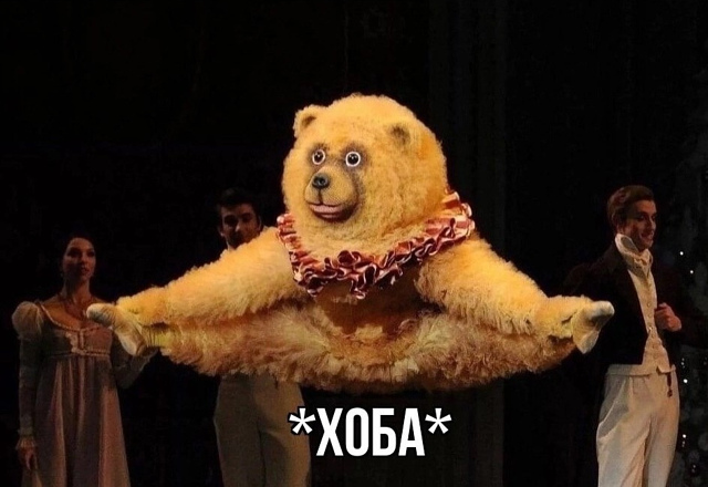 Минутка юмора Вам в ленту