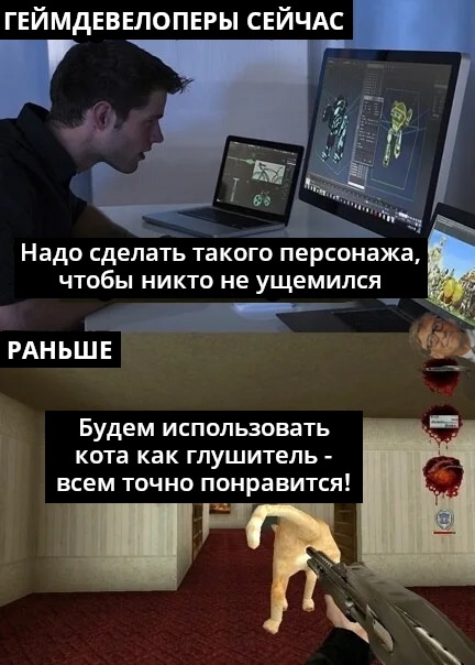 #программисты #айти #геймдев