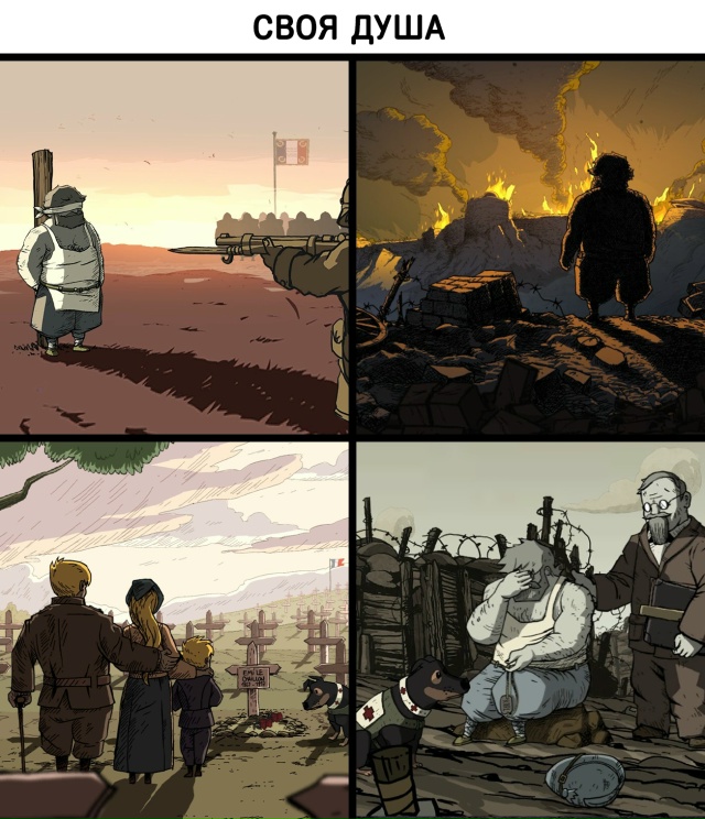 Скучаем по старому Ubisoft