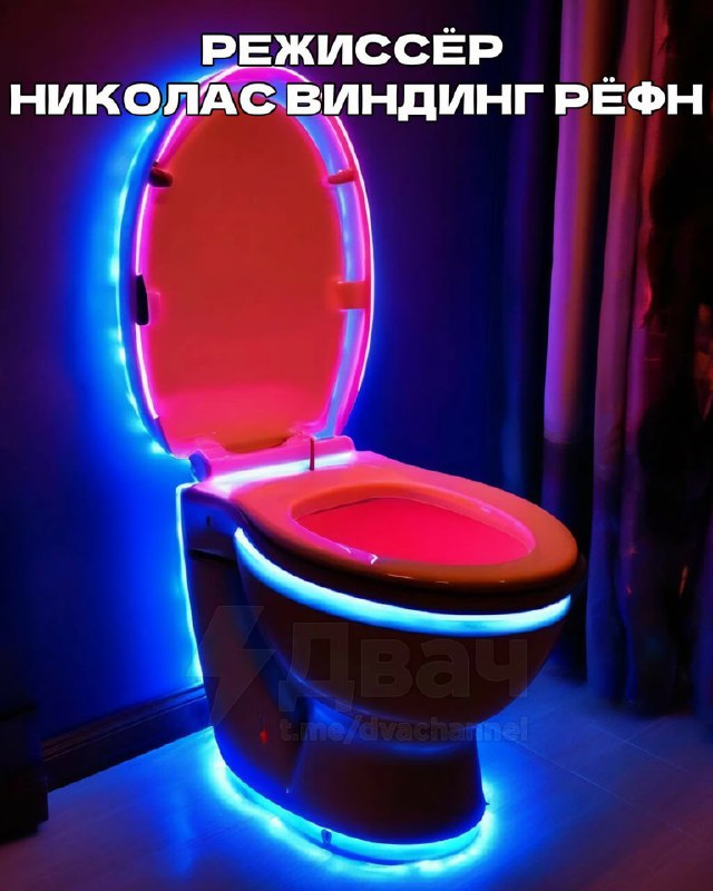 Киноманы тут?