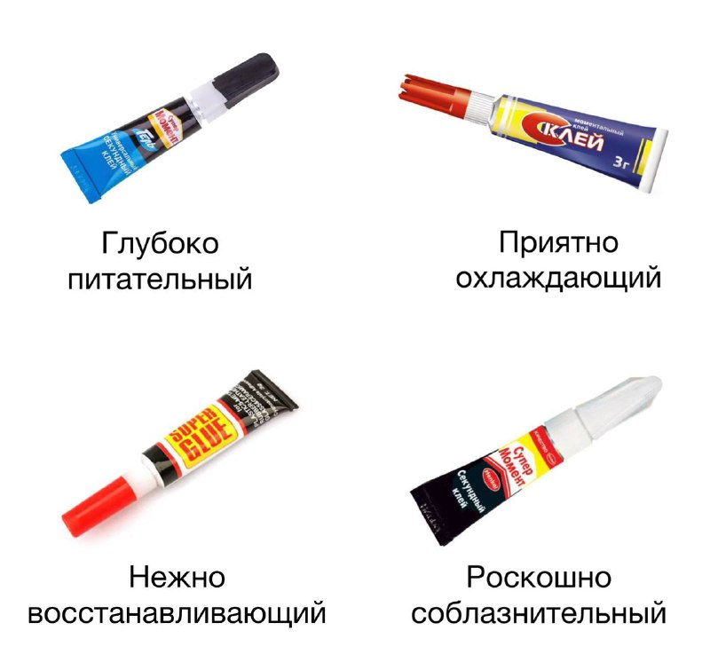 Подборка лучших бальзамов для губ для мужчин