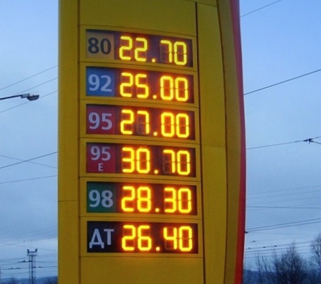 Рост цен на бензин в Ярославской области ускорился
Н?...