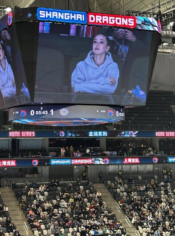 Поклонники фигуристки Камилы Валиевой из России передали через китайских фанатов одну из игрушек спо