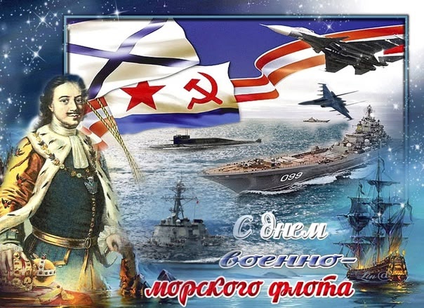 Всех причастных с праздником!!!