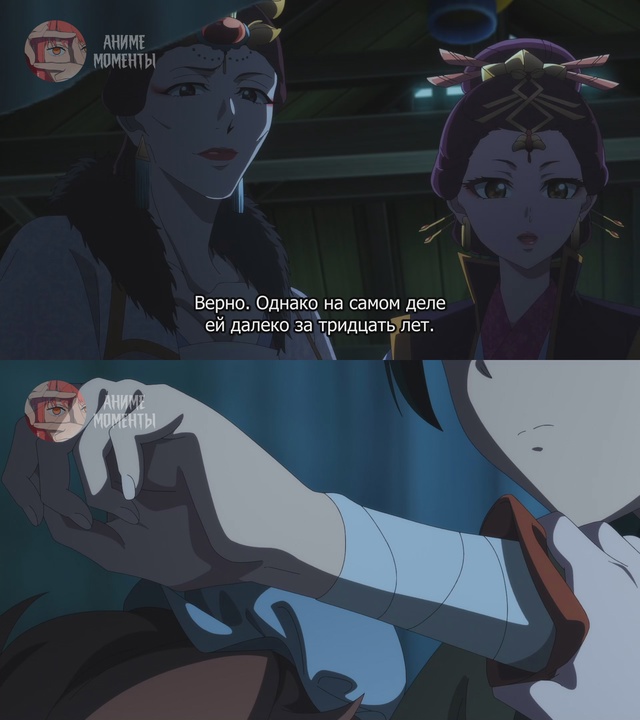 Монолог фармацевта 2 ? 20 серия