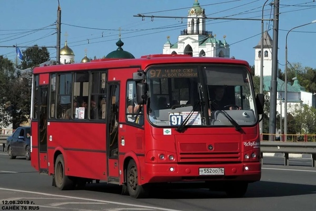 Решил сказать всем , с августа красных маршруток 97 боль...