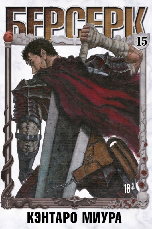 ✨Главные новинки уже в ПРЕДЗАКАЗЕ!✨
Мы постоянно сл?...