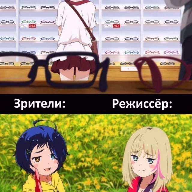 Как вам подборка?