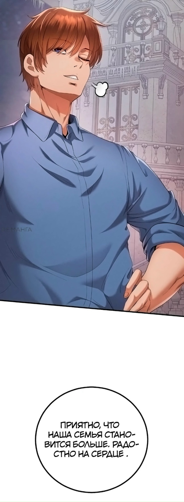 Revenge with a harem / Месть с гаремом
----
#Hentai@thelonesamurai