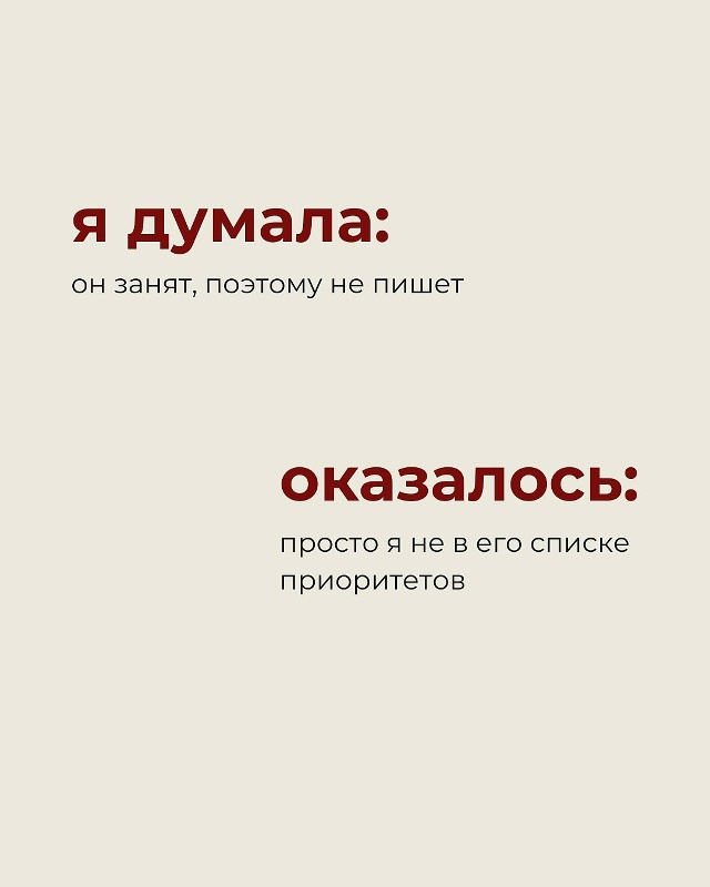 109999% правда