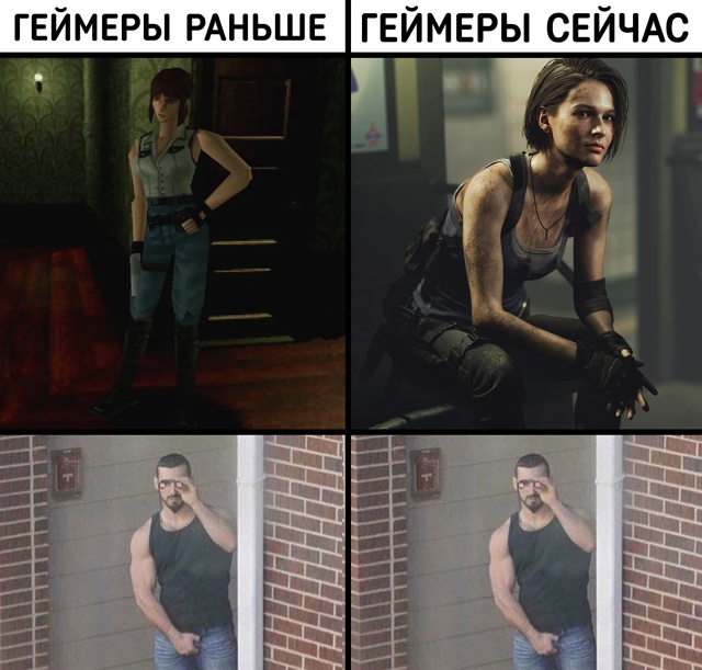 Момент, когда графика действительно не имеет значение