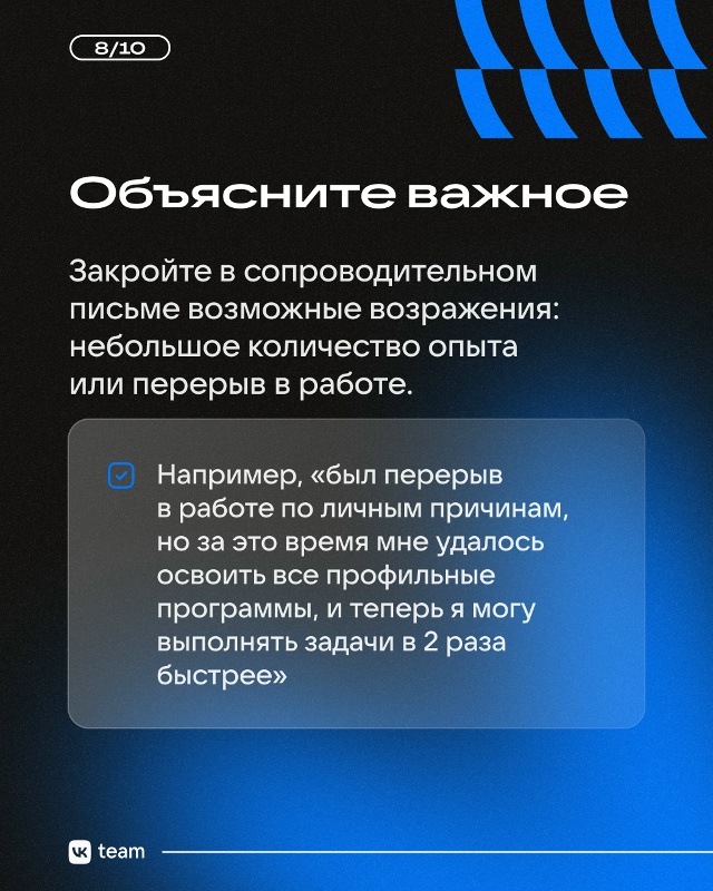 Ночная подработка в «Шоколаднице» и победа в «Русском ...