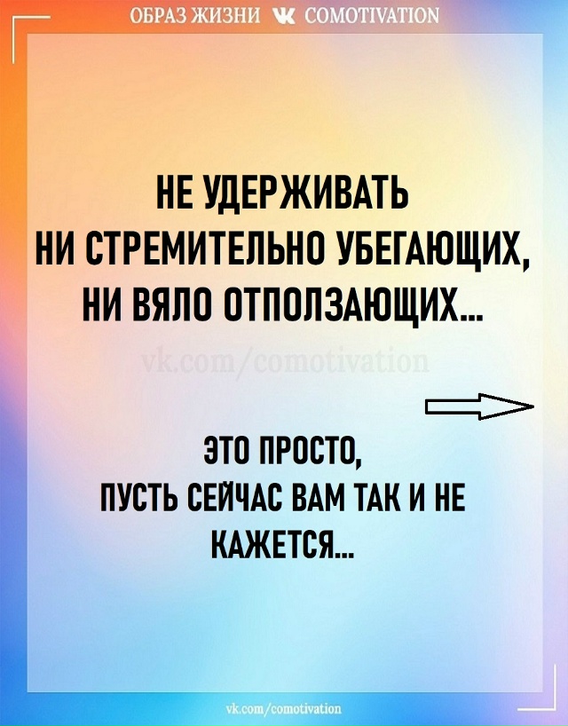 Бывает единственно верным решением.