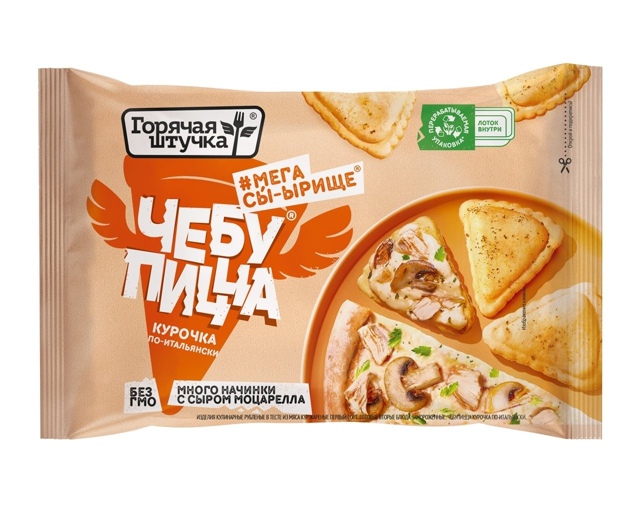 ⚠️ В продуктах брендов «Горячая штучка», «Стародворь?...