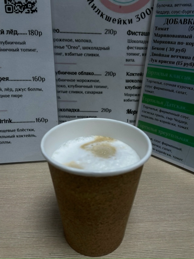 ❤Совсем скоро «День Матери» и мы дарим вам подарки ?.....