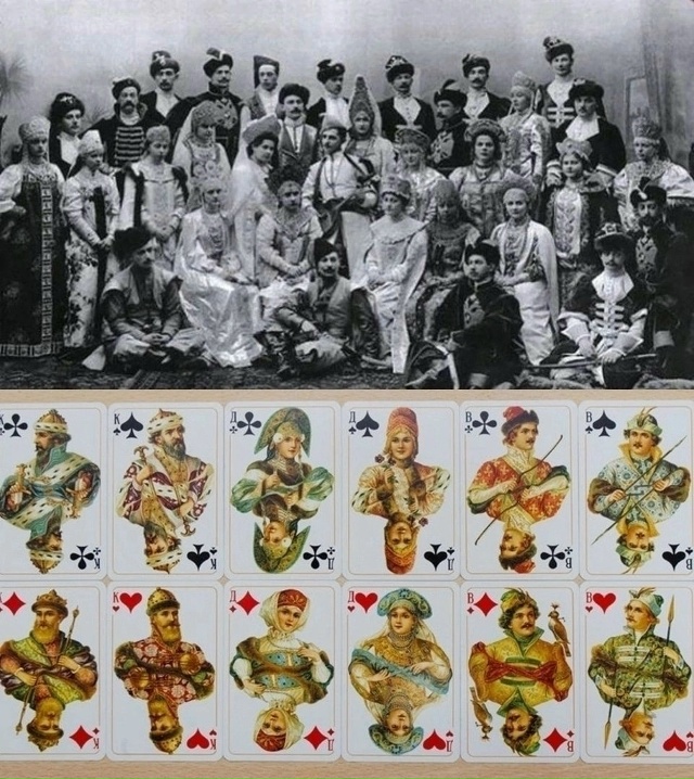 Мало кто знает, что у королей, дам и валетов знаменитой ...