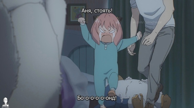 Семья шпиона Spy x Family