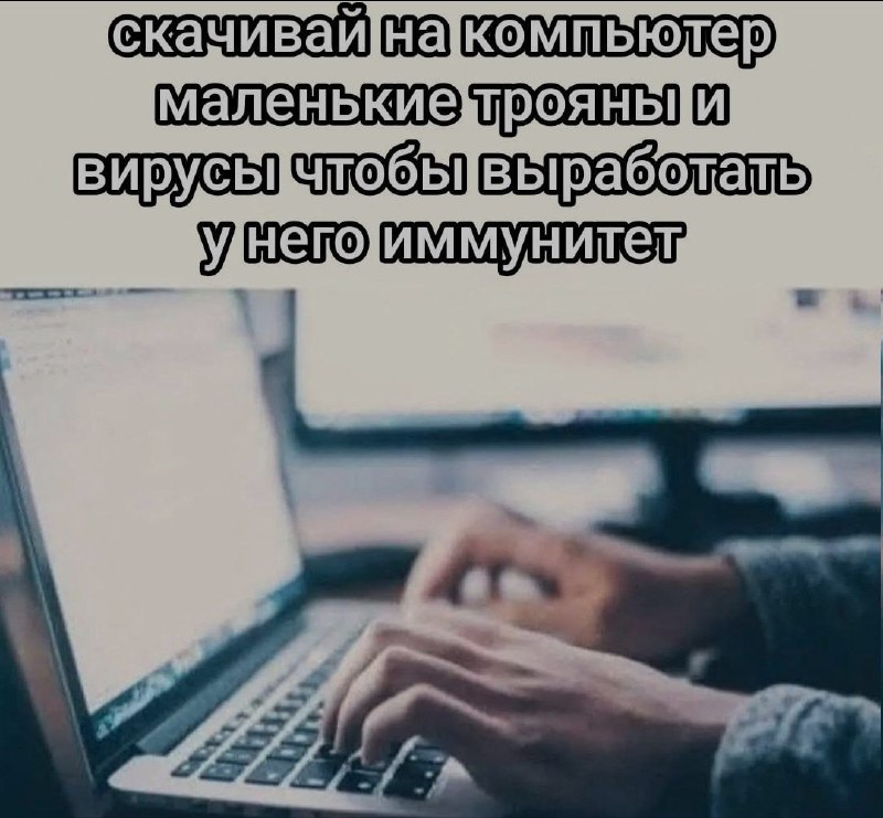 Ночная подборочка
Спать, режим