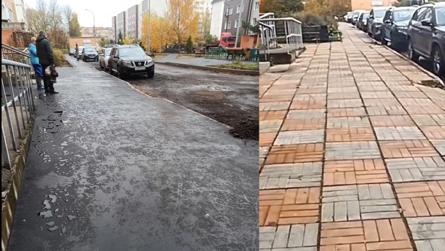 Анон.
Что вы об этом думаете ?
Снять плитку ,чтобы закат...