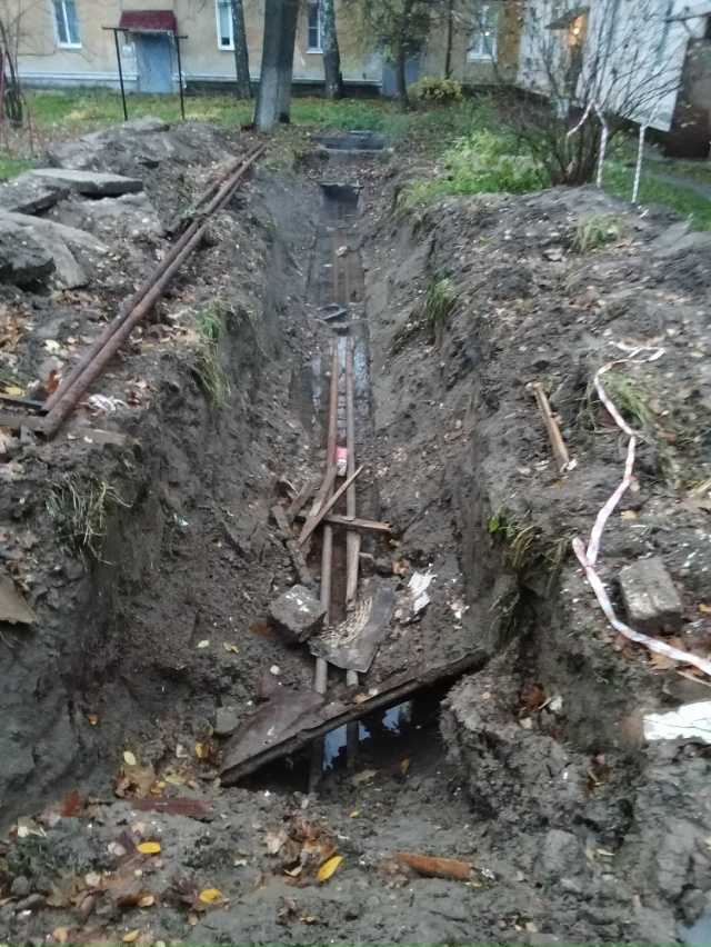 ⚡ Вот такое отношение
К своим обязанностям у УК Управ?...