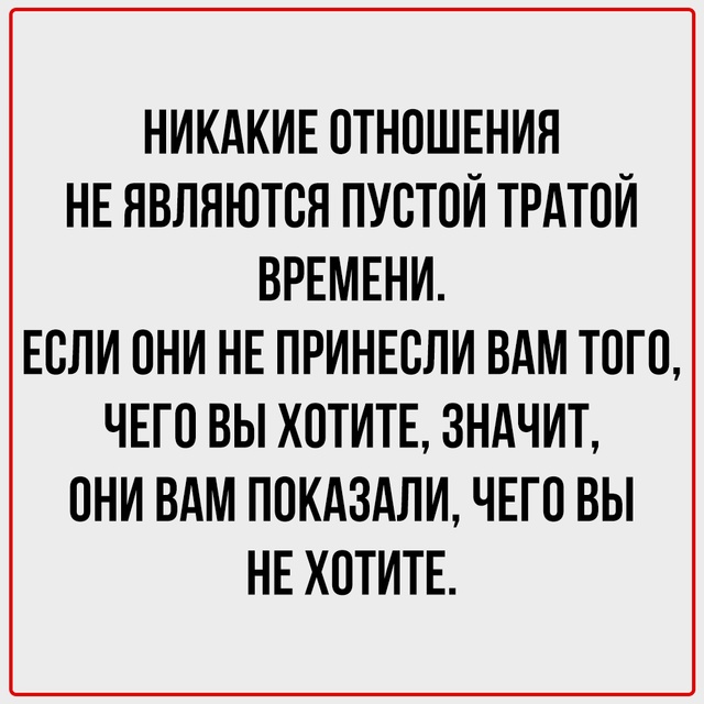 Факты, о которых вы никогда не задумывались.