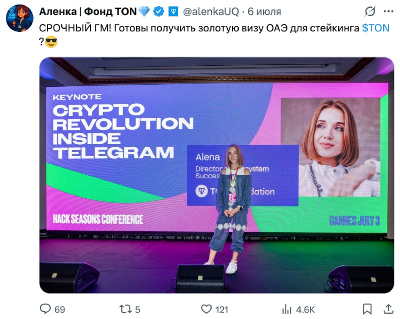 На месте, спортсмены?
Я кайфую от каждого своего дня после возвращения в Твиттер
@givemetonru