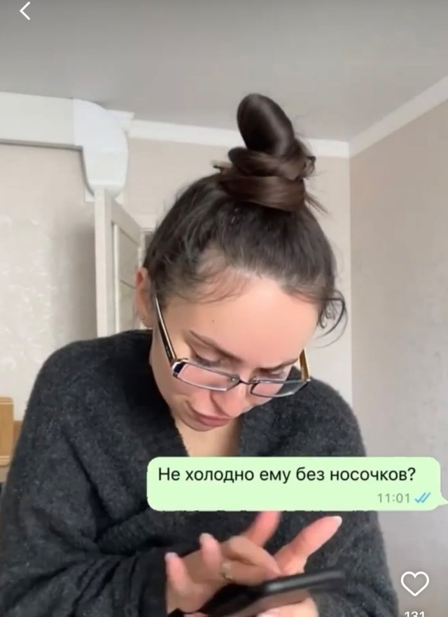 Как все испортить за 2 минуты😅