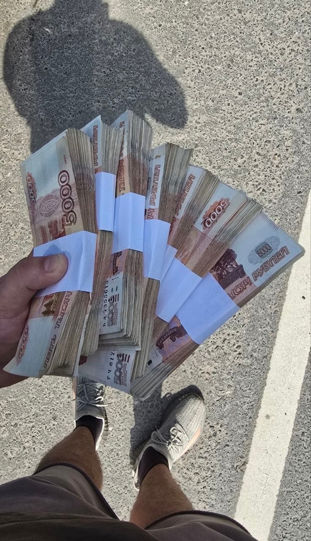 КАК ДУМАЕТЕ, ЕСТЬ СЧАСТЬЕ В ДЕНЬГАХ⁉️ анонимно