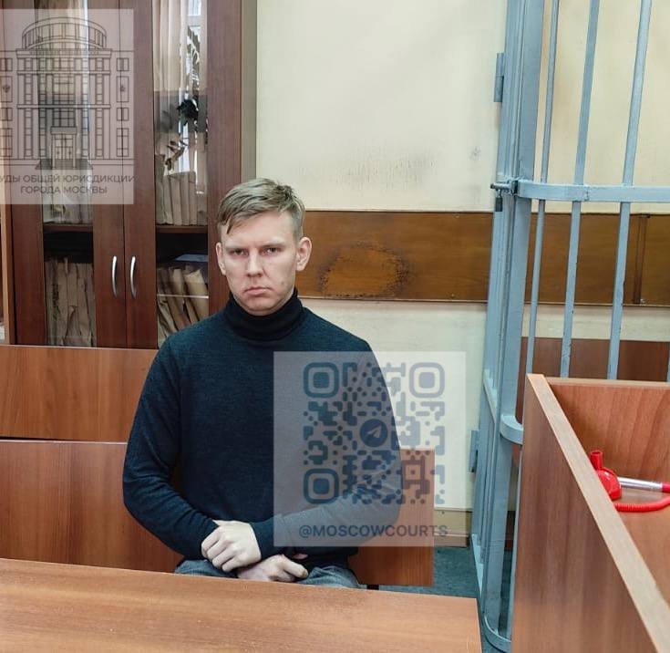 👨‍⚖️ Последователей блогера Алекса Лесли, которые приставали к девушкам на улице, массово привлекают