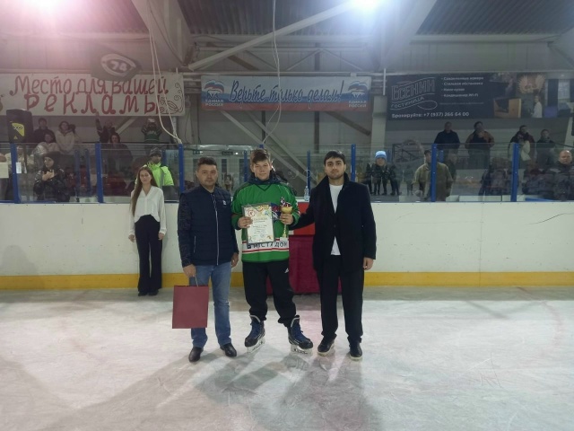 🔥В Вольске в «Ледовом дворце» 15 ноября завершилось Пе...