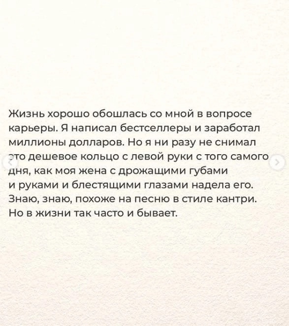 Цена вещи и ее ценность