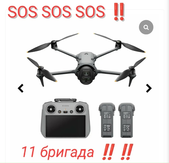 Доброго времени суток, уважаемые земляки ! 🤝
Наш земля...