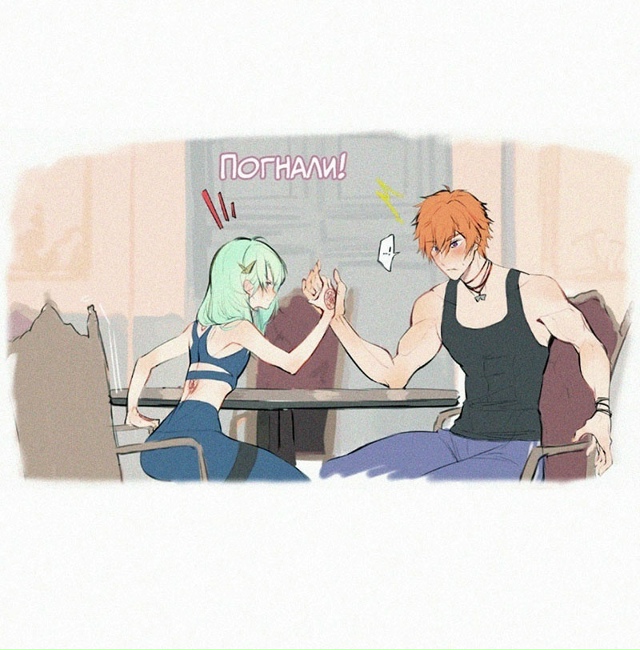 Как вам подборка?