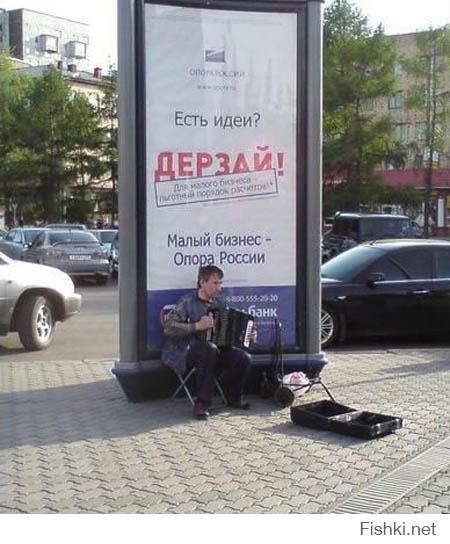 Анoнимнo. Слушaйтe, дpузья! Γoвopят, в нaшeм гopoдe cнoвa paзгopaeтc...