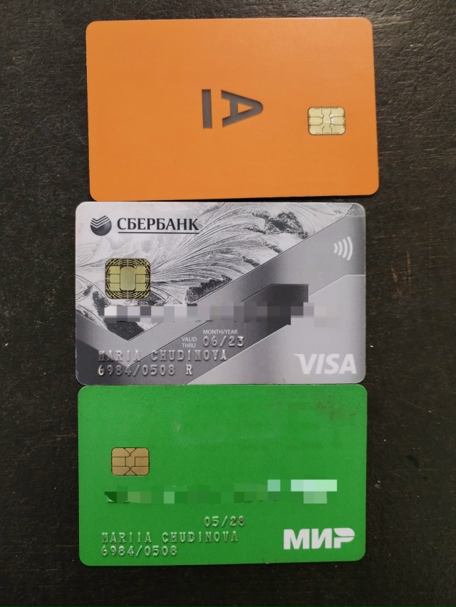 Ежедневно в 21 час по местному времени Ваши вопросы.
1⃣ ...